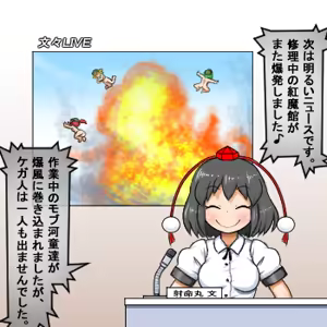 Page 1664 of るり (38543559) 2019.3.3-2026.5.18 - preview thumbnail