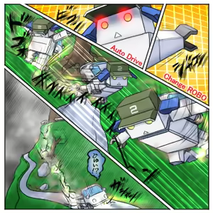 Page 1669 of るり (38543559) 2019.3.3-2026.5.18 - preview thumbnail
