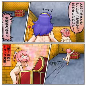 Page 1673 of るり (38543559) 2019.3.3-2026.5.18 - preview thumbnail