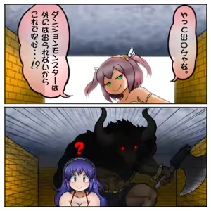 Page 1676 of るり (38543559) 2019.3.3-2026.5.18 - preview thumbnail