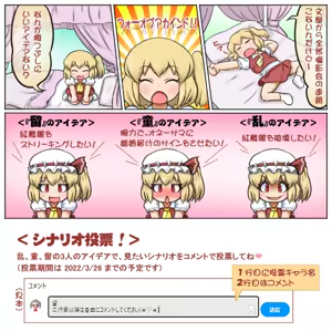 Page 1680 of るり (38543559) 2019.3.3-2026.5.18 - preview thumbnail
