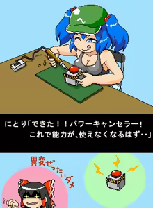 Page 1685 of るり (38543559) 2019.3.3-2026.5.18 - preview thumbnail