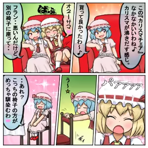 Page 1694 of るり (38543559) 2019.3.3-2026.5.18 - preview thumbnail