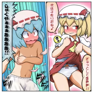 Page 1696 of るり (38543559) 2019.3.3-2026.5.18 - preview thumbnail