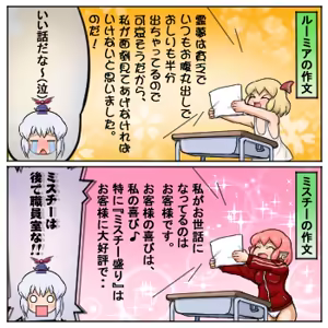 Page 1705 of るり (38543559) 2019.3.3-2026.5.18 - preview thumbnail