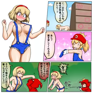 Page 1723 of るり (38543559) 2019.3.3-2026.5.18 - preview thumbnail