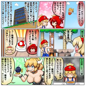 Page 1724 of るり (38543559) 2019.3.3-2026.5.18 - preview thumbnail