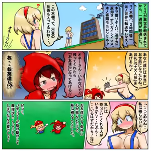 Page 1728 of るり (38543559) 2019.3.3-2026.5.18 - preview thumbnail