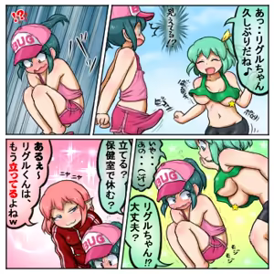 Page 1731 of るり (38543559) 2019.3.3-2026.5.18 - preview thumbnail