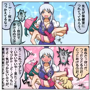 Page 1732 of るり (38543559) 2019.3.3-2026.5.18 - preview thumbnail