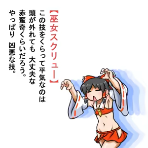 Page 174 of るり (38543559) 2019.3.3-2026.5.18 - preview thumbnail