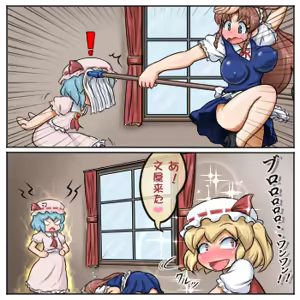 Page 1760 of るり (38543559) 2019.3.3-2026.5.18 - preview thumbnail