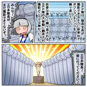 Page 1766 of るり (38543559) 2019.3.3-2026.5.18 - preview thumbnail