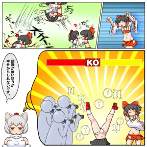 Page 1773 of るり (38543559) 2019.3.3-2026.5.18 - preview thumbnail