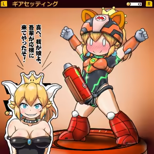 Page 1783 of るり (38543559) 2019.3.3-2026.5.18 - preview thumbnail