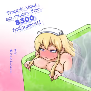Page 1836 of るり (38543559) 2019.3.3-2026.5.18 - preview thumbnail