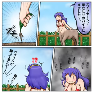 Page 1855 of るり (38543559) 2019.3.3-2026.5.18 - preview thumbnail