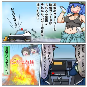 Page 1862 of るり (38543559) 2019.3.3-2026.5.18 - preview thumbnail