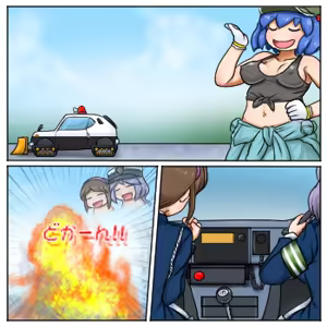 Page 1863 of るり (38543559) 2019.3.3-2026.5.18 - preview thumbnail