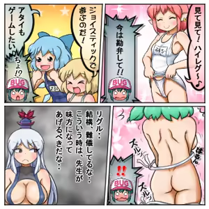 Page 1878 of るり (38543559) 2019.3.3-2026.5.18 - preview thumbnail