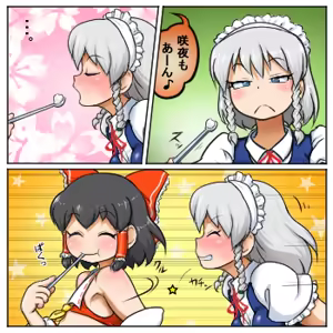 Page 1905 of るり (38543559) 2019.3.3-2026.5.18 - preview thumbnail