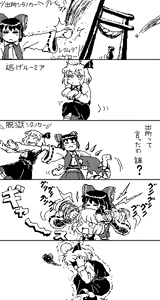 Page 1949 of るり (38543559) 2019.3.3-2026.5.18 - preview thumbnail