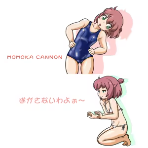 Page 195 of るり (38543559) 2019.3.3-2026.5.18 - preview thumbnail