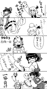 Page 1962 of るり (38543559) 2019.3.3-2026.5.18 - preview thumbnail