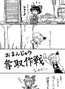 Page 1966 of るり (38543559) 2019.3.3-2026.5.18 - preview thumbnail