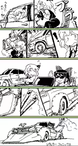 Page 1970 of るり (38543559) 2019.3.3-2026.5.18 - preview thumbnail