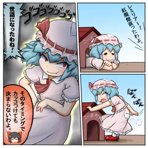 Page 1977 of るり (38543559) 2019.3.3-2026.5.18 - preview thumbnail