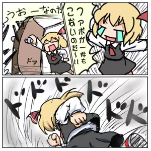 Page 216 of るり (38543559) 2019.3.3-2026.5.18 - preview thumbnail