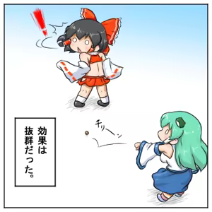 Page 227 of るり (38543559) 2019.3.3-2026.5.18 - preview thumbnail