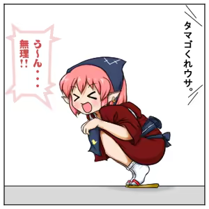 Page 231 of るり (38543559) 2019.3.3-2026.5.18 - preview thumbnail