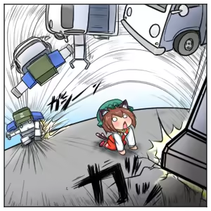Page 243 of るり (38543559) 2019.3.3-2026.5.18 - preview thumbnail