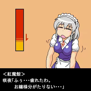 Page 265 of るり (38543559) 2019.3.3-2026.5.18 - preview thumbnail