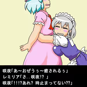 Page 267 of るり (38543559) 2019.3.3-2026.5.18 - preview thumbnail