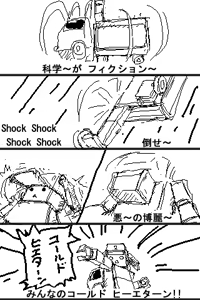 Page 282 of るり (38543559) 2019.3.3-2026.5.18 - preview thumbnail