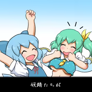 Page 287 of るり (38543559) 2019.3.3-2026.5.18 - preview thumbnail