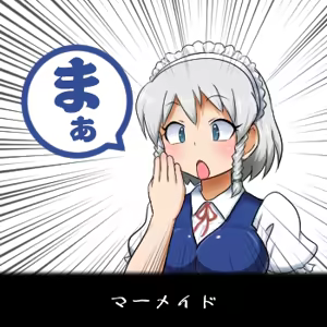 Page 290 of るり (38543559) 2019.3.3-2026.5.18 - preview thumbnail
