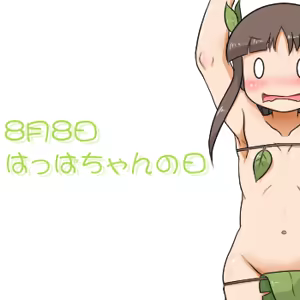 Page 298 of るり (38543559) 2019.3.3-2026.5.18 - preview thumbnail
