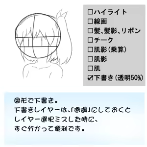 Page 366 of るり (38543559) 2019.3.3-2026.5.18 - preview thumbnail