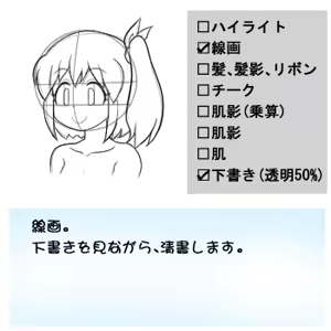 Page 367 of るり (38543559) 2019.3.3-2026.5.18 - preview thumbnail