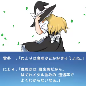 Page 374 of るり (38543559) 2019.3.3-2026.5.18 - preview thumbnail