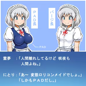 Page 375 of るり (38543559) 2019.3.3-2026.5.18 - preview thumbnail