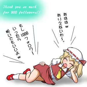 Page 388 of るり (38543559) 2019.3.3-2026.5.18 - preview thumbnail