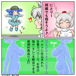 Page 395 of るり (38543559) 2019.3.3-2026.5.18 - preview thumbnail