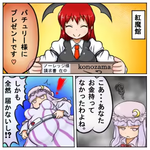 Page 396 of るり (38543559) 2019.3.3-2026.5.18 - preview thumbnail
