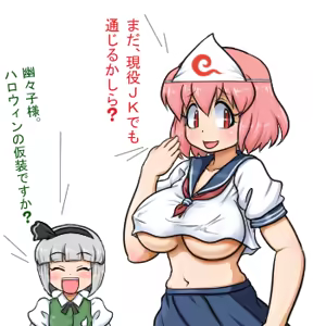 Page 420 of るり (38543559) 2019.3.3-2026.5.18 - preview thumbnail
