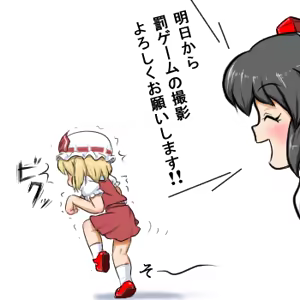 Page 455 of るり (38543559) 2019.3.3-2026.5.18 - preview thumbnail